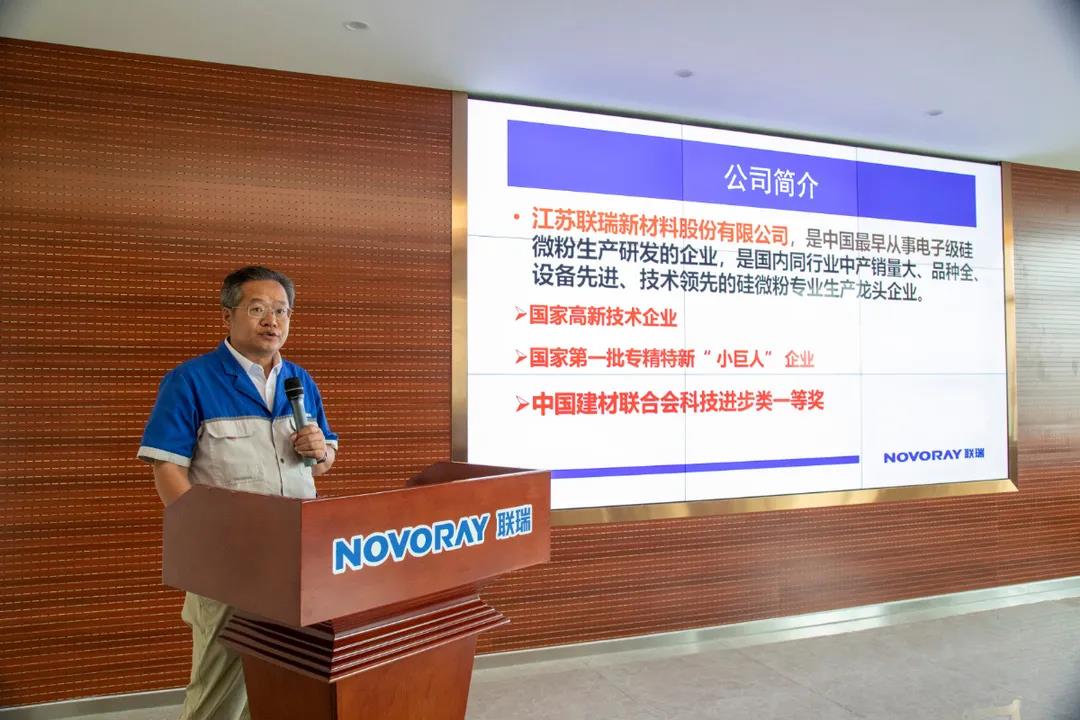 微信圖片_20210913135423.jpg